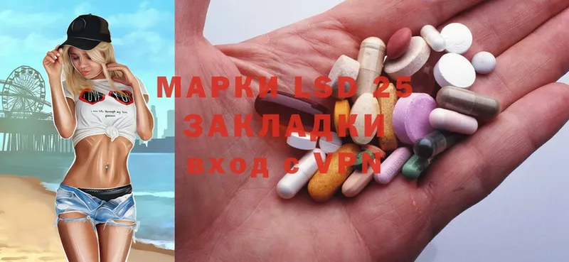 ЛСД экстази ecstasy  цена   Гусиноозёрск 